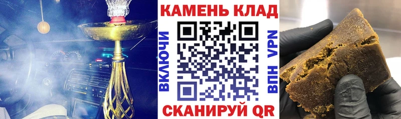 ссылка на мегу ссылка  как найти закладки  Волжск  Гашиш Изолятор 