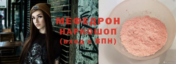 круглые Беломорск