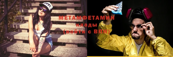 круглые Богородицк