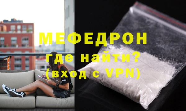 круглые Беломорск