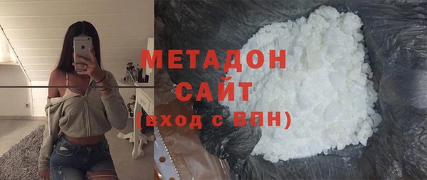 jwh Белоозёрский