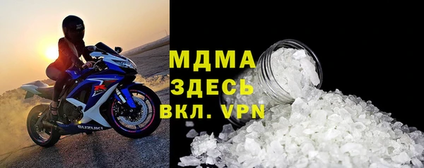 круглые Беломорск