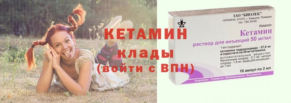 jwh Белоозёрский