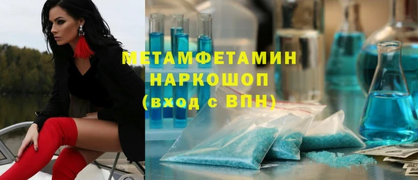 круглые Беломорск