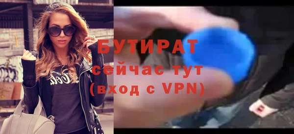 круглые Беломорск