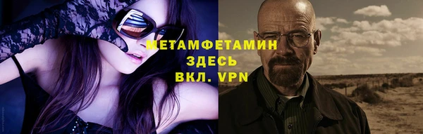 круглые Беломорск