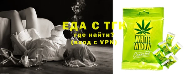 jwh Белоозёрский