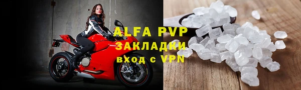 jwh Белоозёрский