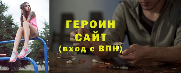 jwh Белоозёрский