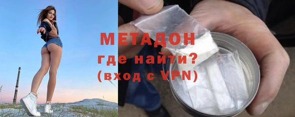 jwh Белоозёрский
