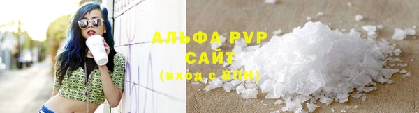 круглые Беломорск