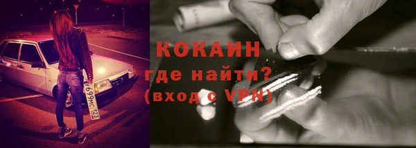 jwh Белоозёрский