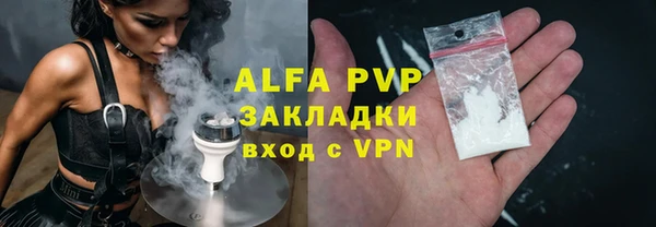 круглые Беломорск