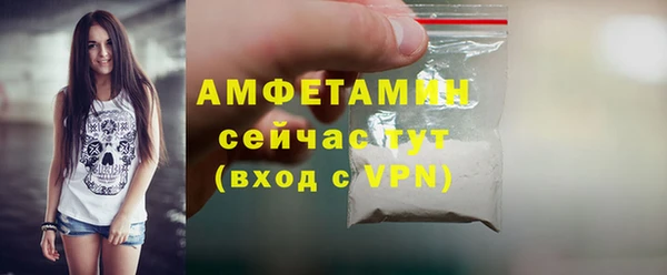 jwh Белоозёрский