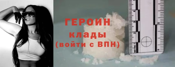 jwh Белоозёрский