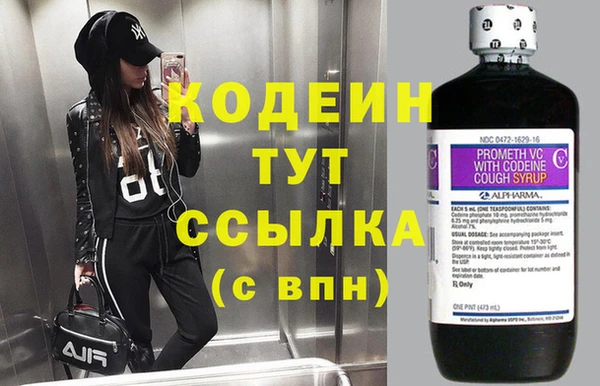 круглые Беломорск