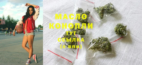 круглые Беломорск