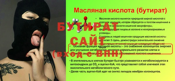jwh Белоозёрский
