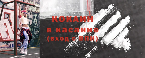 круглые Беломорск