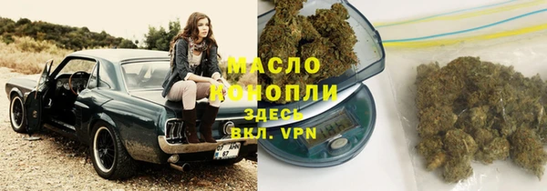 круглые Беломорск
