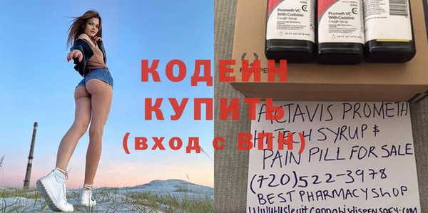 круглые Беломорск