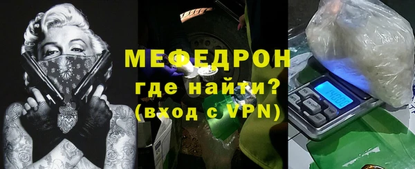 jwh Белоозёрский