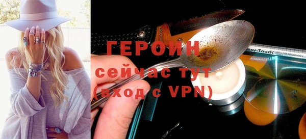 jwh Белоозёрский