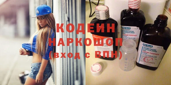 jwh Белоозёрский