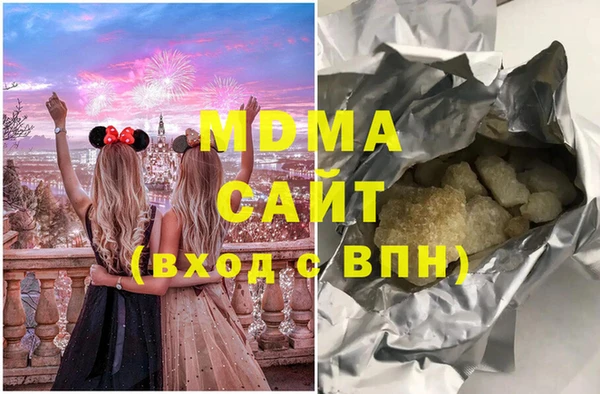 круглые Беломорск