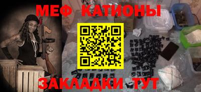 твердый Бийск