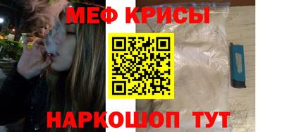 шишки Берёзовский