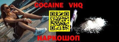 таблы Бугуруслан