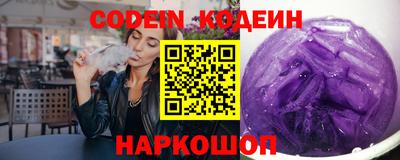 твердый Бийск