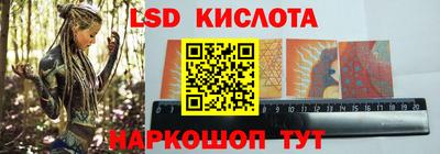 шишки Берёзовский