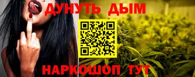 твердый Бийск