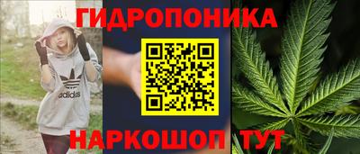 СК Беслан