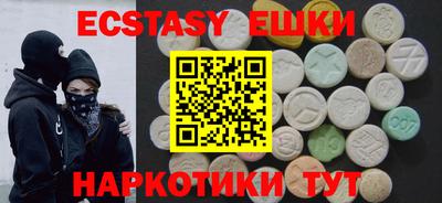 твердый Бийск