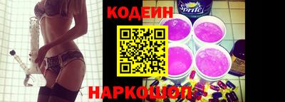 шишки Берёзовский