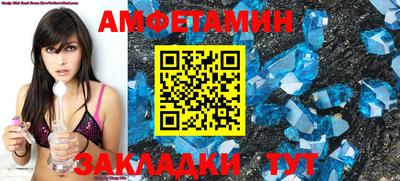 шишки Берёзовский