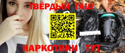 СК Беслан