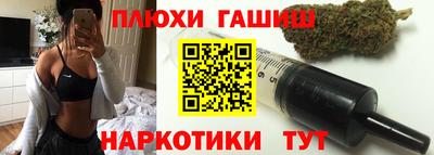 твердый Бийск