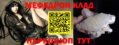 шишки Берёзовский