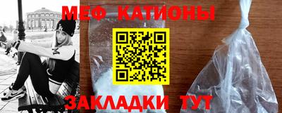шишки Берёзовский