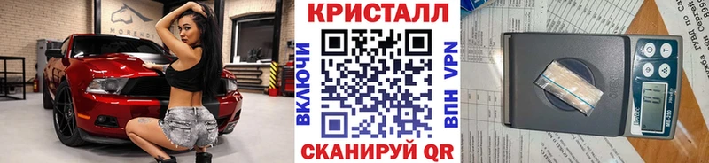 Первитин пудра  blacksprut ссылки  Волжск  где можно купить  