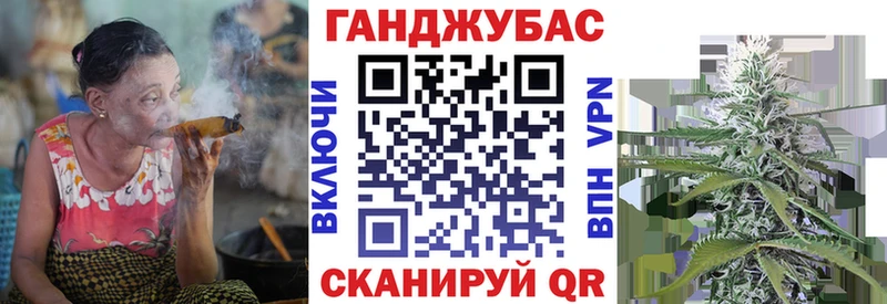 где продают   Волжск  Бошки Шишки семена 